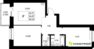 Планировка 2-комн. квартира, 58.25 м² ЖК «Царёво City»