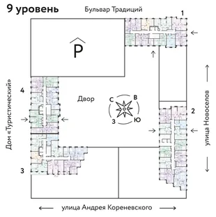 Квартира 2-комн. квартира, 37.95 м² ЖК «Микрорайон Домашний» Фото 1 Квартира 2-комн. квартира, 37.95 м² ЖК «Микрорайон Домашний» Фото 1