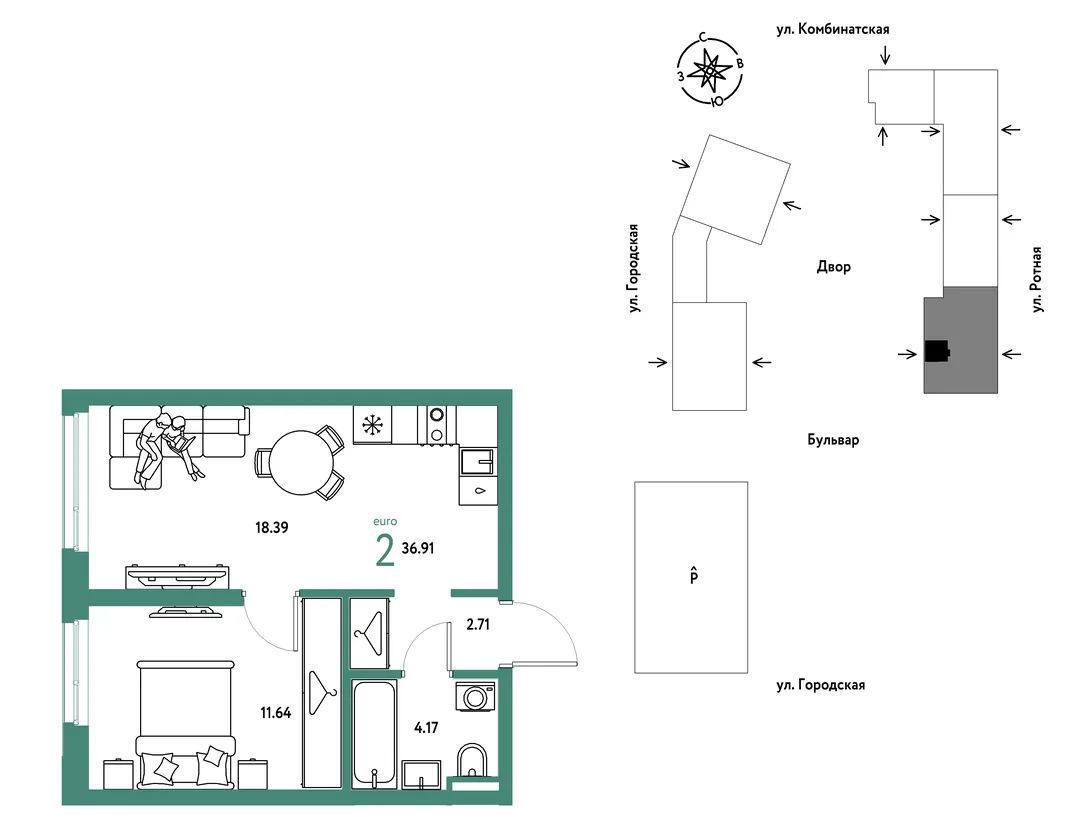 Планировка 2-комн. квартира, 36.91 м² ЖК «Уральский сад»