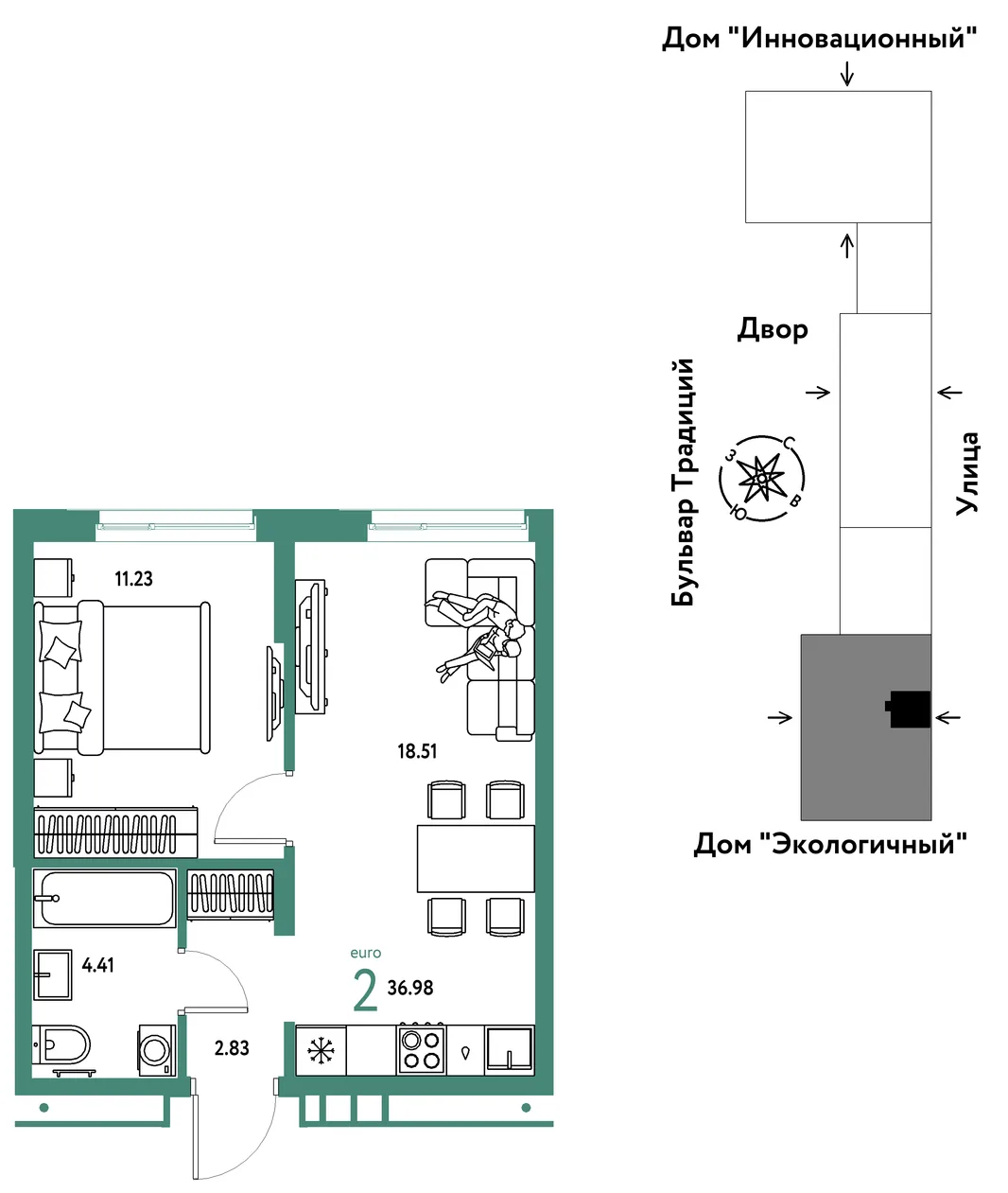 Планировка 2-комн. квартира, 36.98 м² ЖК «Микрорайон Домашний»