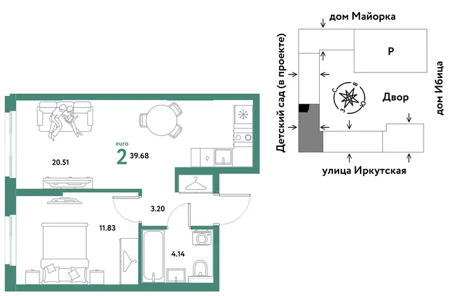 Планировка 2-комн. квартира, 39.68 м² ЖК «Остров-сад» Планировка 2-комн. квартира, 39.68 м² ЖК «Остров-сад»