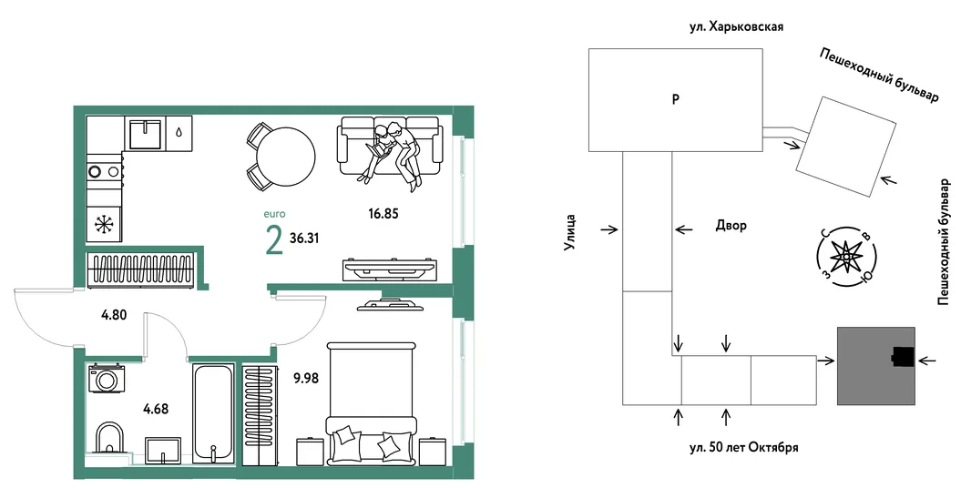Планировка 2-комн. квартира, 36.31 м² ЖК «Сердце Сибири»