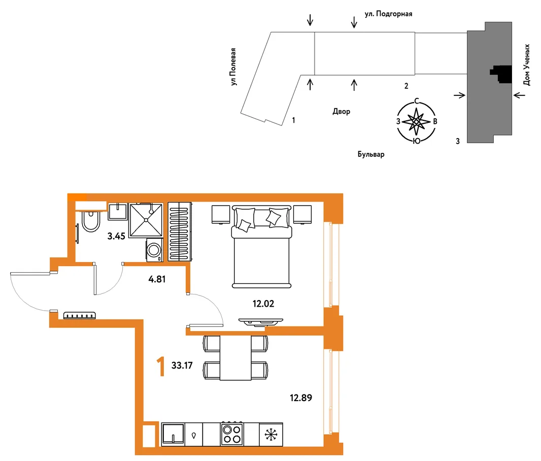 Планировка 1-комн. квартира, 33.25 м² ЖК «Авторский»