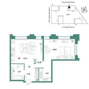 Планировка 2-комн. квартира, 54.35 м² ЖК «Микрорайон Звездный»