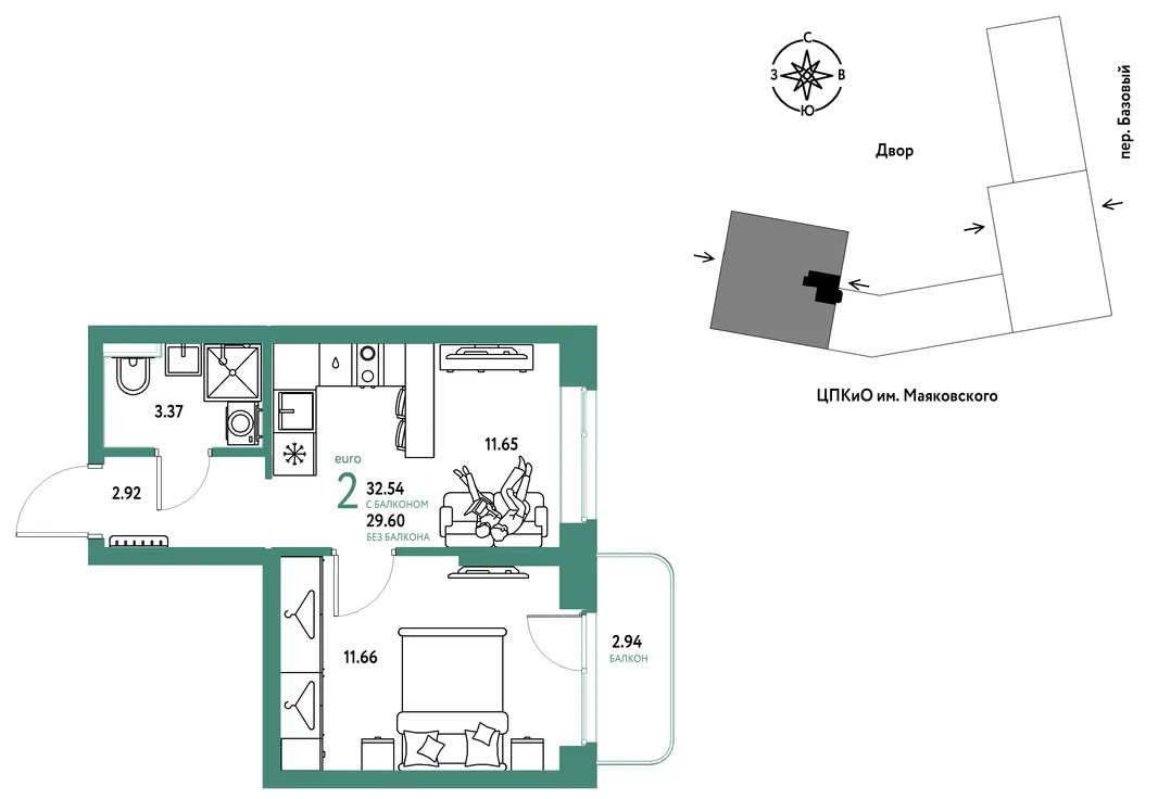 Планировка 2-комн. квартира, 32.54 м² ЖК «Сибирский сад»