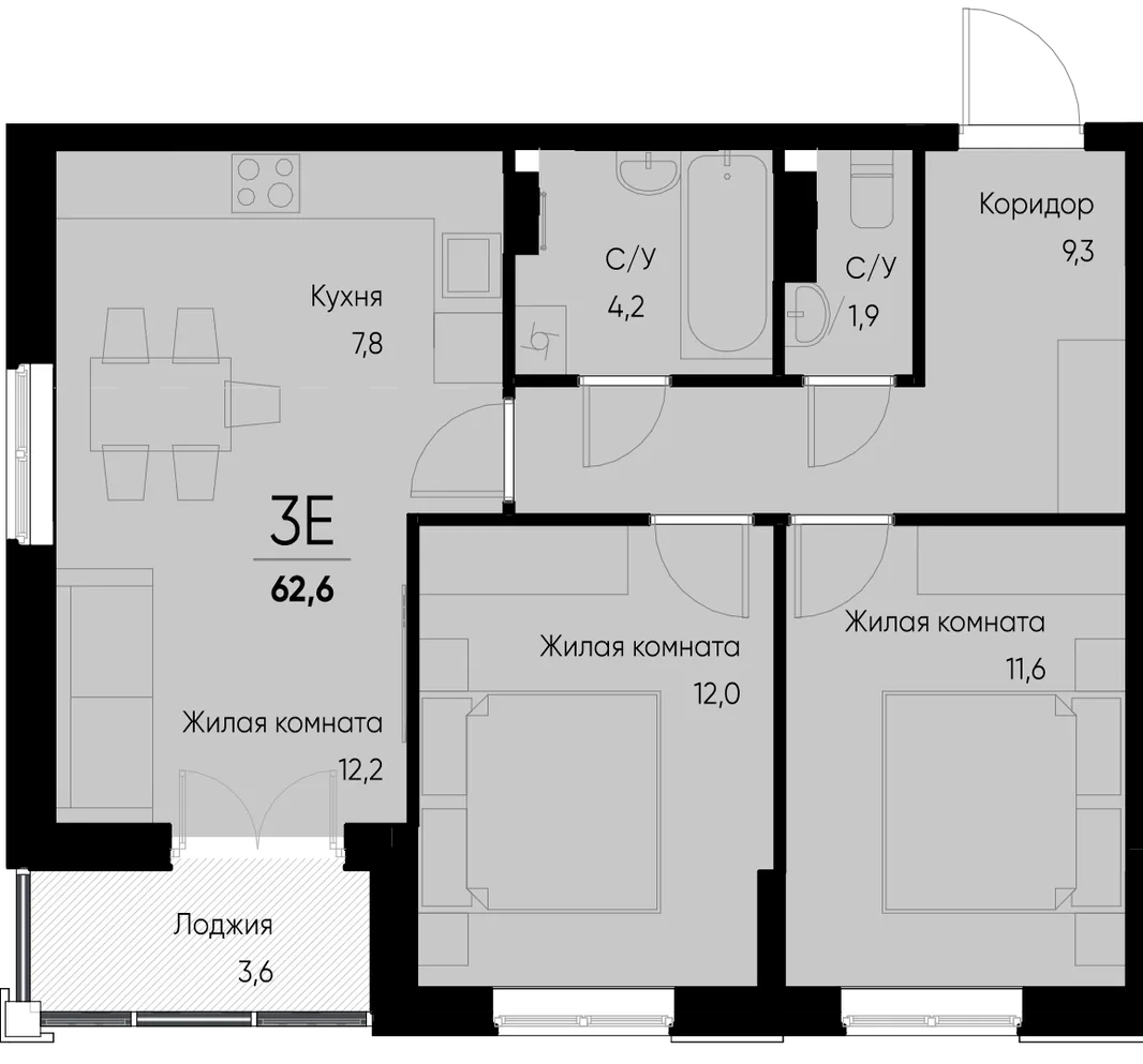Планировка 3-комн. квартира, 62.6 м² ЖК «Васильевский остров»