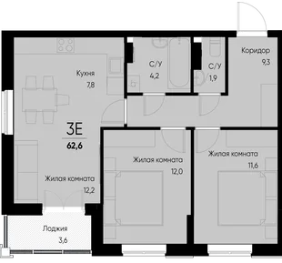 Планировка 3-комн. квартира, 62.6 м² ЖК «Васильевский остров»