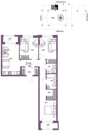 Планировка 3-комн. квартира, 81.08 м² ЖК «Европейский берег 2.0»
