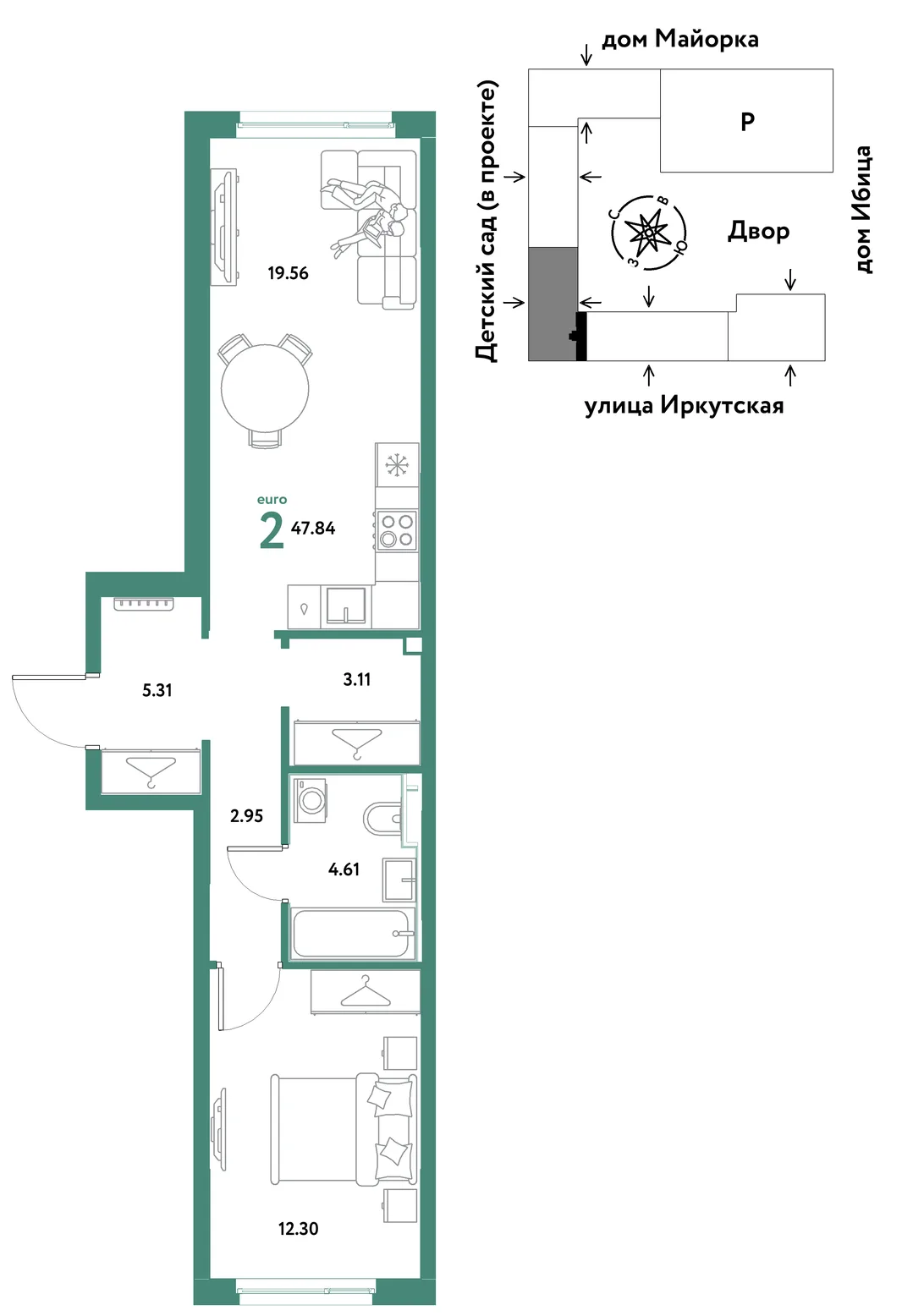 Планировка 2-комн. квартира, 47.84 м² ЖК «Остров-сад»