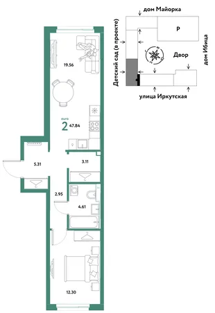 Планировка 2-комн. квартира, 47.84 м² ЖК «Остров-сад»