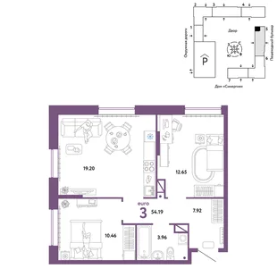 Планировка 3-комн. квартира, 54.19 м² ЖК «Юнион»