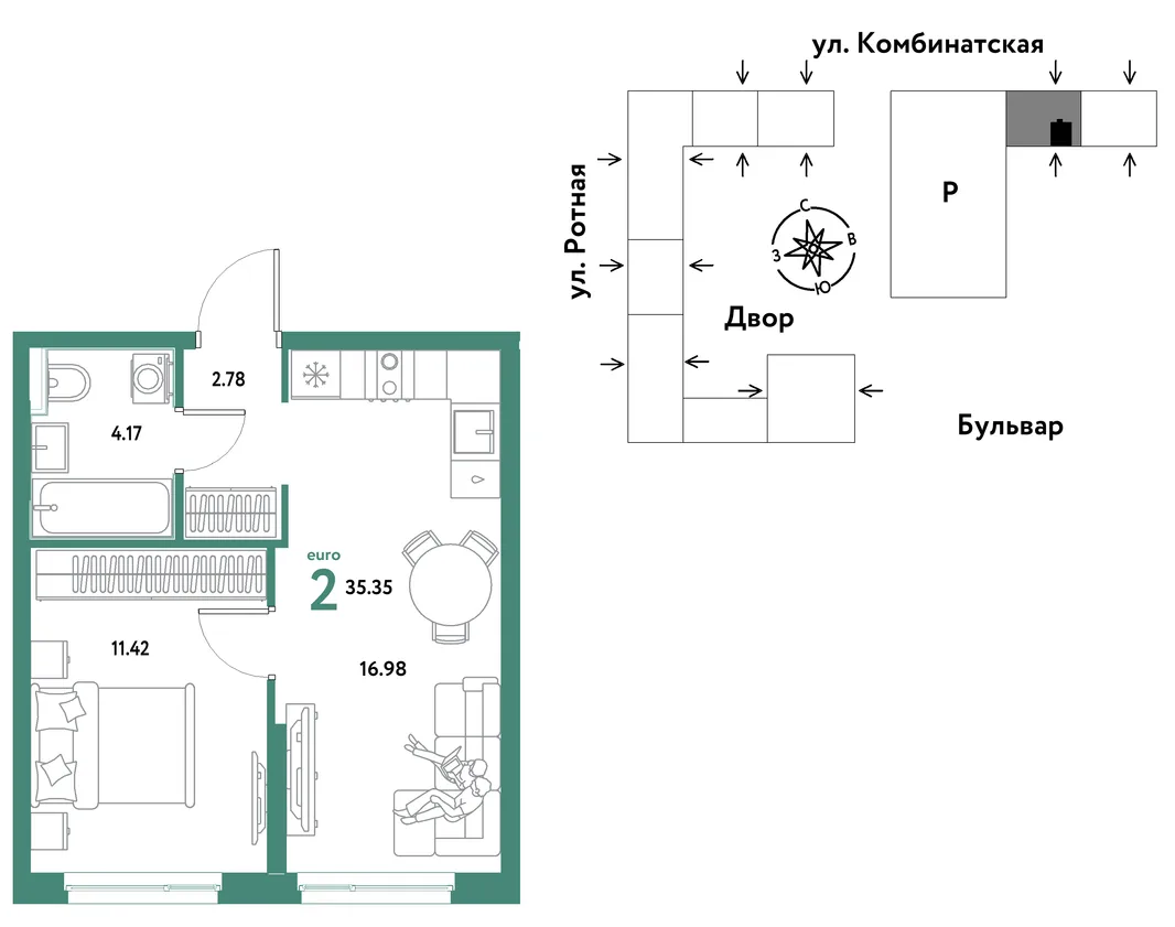 Планировка 2-комн. квартира, 35.09 м² ЖК «Уральский сад»