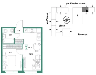 Планировка 2-комн. квартира, 35.09 м² ЖК «Уральский сад»