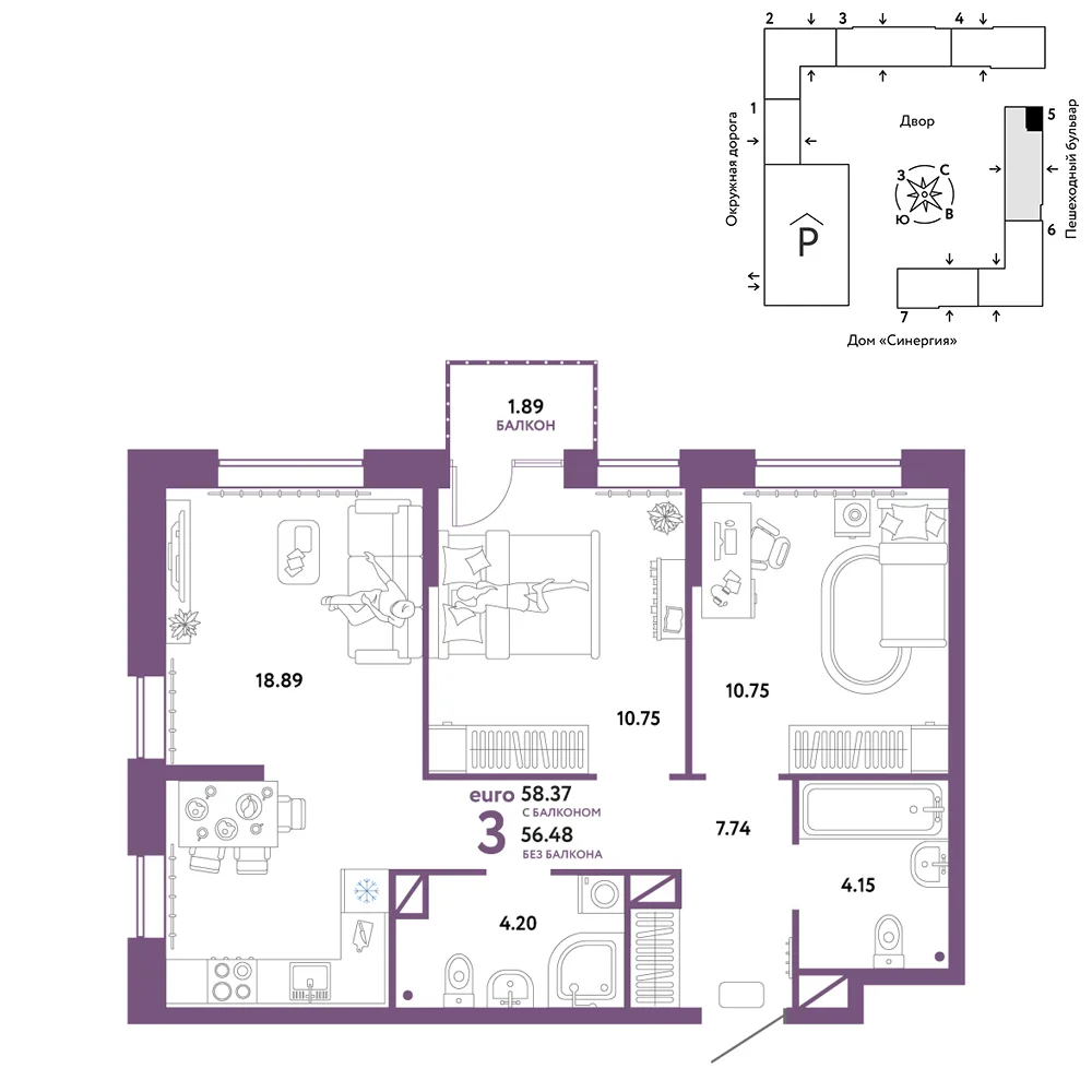 Планировка 3-комн. квартира, 58.37 м² ЖК «Юнион»