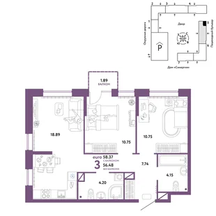 Планировка 3-комн. квартира, 58.37 м² ЖК «Юнион»