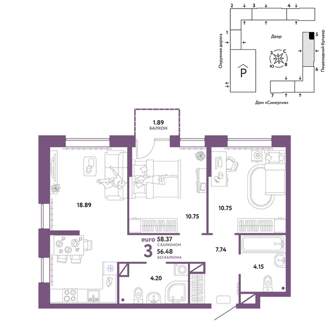 Планировка 3-комн. квартира, 58.37 м² ЖК «Юнион» Планировка 3-комн. квартира, 58.37 м² ЖК «Юнион»