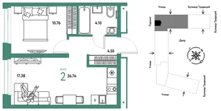 Планировка 2-комн. квартира, 36.74 м² ЖК «Микрорайон Домашний»