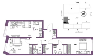 Планировка 3-комн. квартира, 70.31 м² ЖК «Остров-сад»