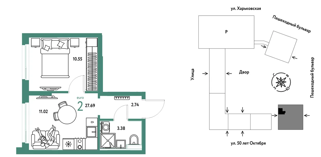 Планировка 2-комн. квартира, 27.69 м² ЖК «Сердце Сибири»
