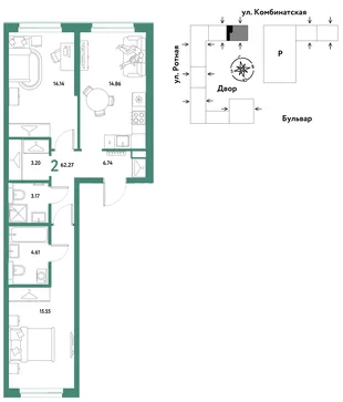 Планировка 2-комн. квартира, 61.6 м² ЖК «Уральский сад»