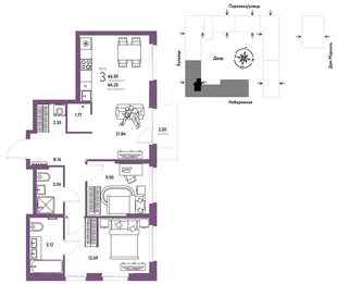 Планировка 3-комн. квартира, 66.5 м² ЖК «Европейский берег 2.0»