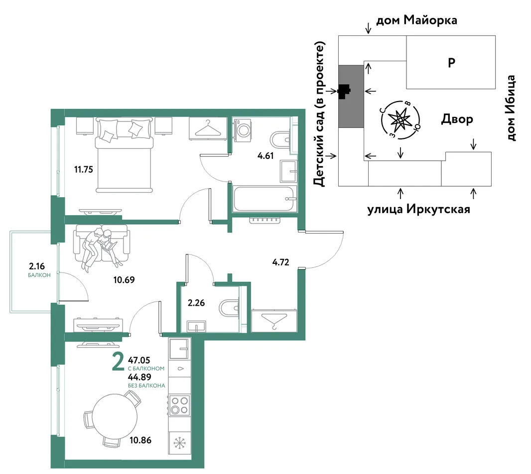Планировка 2-комн. квартира, 47.05 м² ЖК «Остров-сад»
