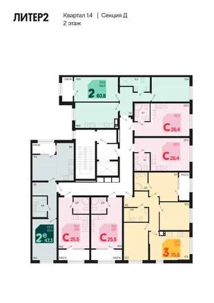 Квартира Студия, 26.4 м² ЖК «Первое место» Фото 1 Квартира Студия, 26.4 м² ЖК «Первое место» Фото 1