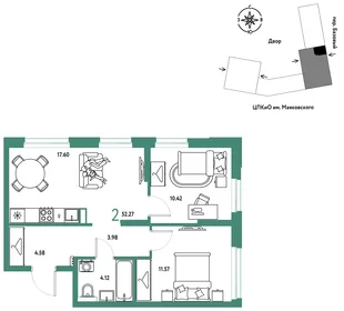 Планировка 2-комн. квартира, 52.27 м² ЖК «Сибирский сад»