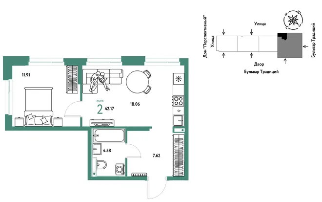 Планировка 2-комн. квартира, 42.17 м² ЖК «Микрорайон Домашний» Планировка 2-комн. квартира, 42.17 м² ЖК «Микрорайон Домашний»