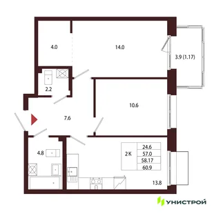 Планировка 2-комн. квартира, 58.17 м² ЖК «Лисино»