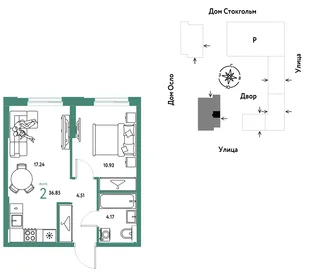 Планировка 2-комн. квартира, 36.85 м² ЖК «Европейский берег 2.0»