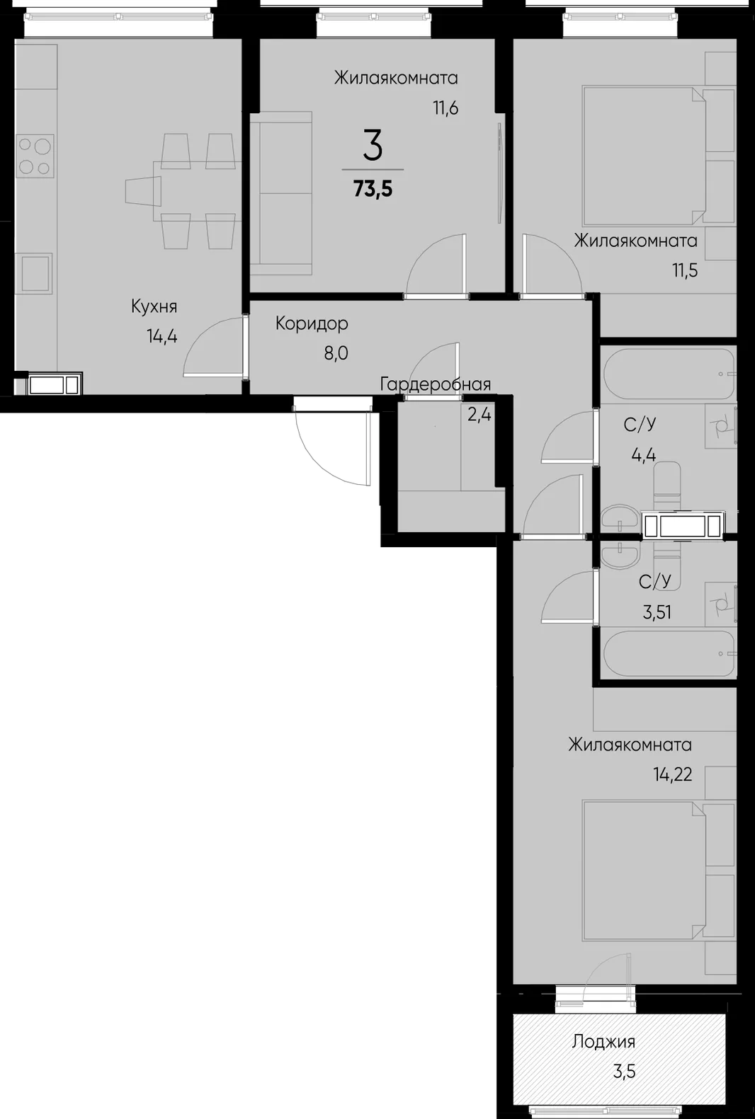 Планировка 3-комн. квартира, 73.5 м² ЖК «Васильевский остров»