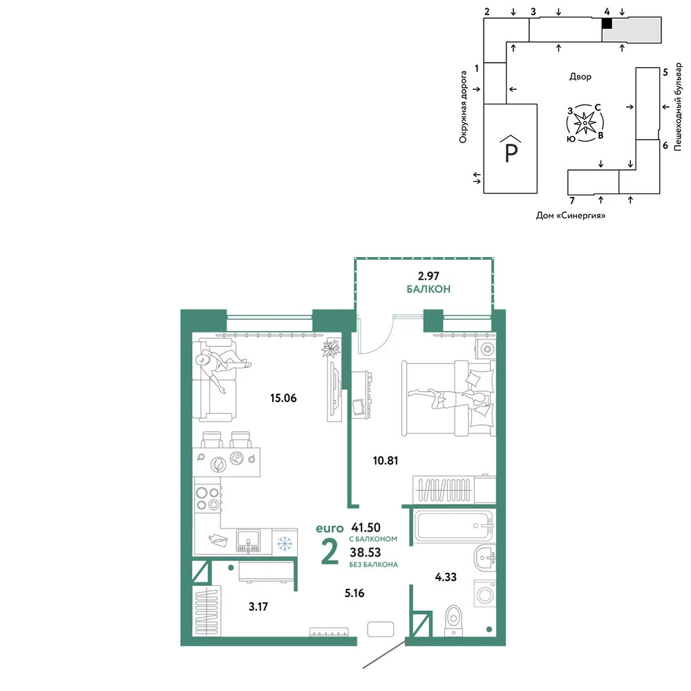 Планировка 2-комн. квартира, 41.5 м² ЖК «Юнион»