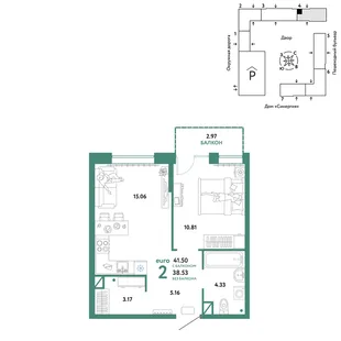 Планировка 2-комн. квартира, 41.5 м² ЖК «Юнион»