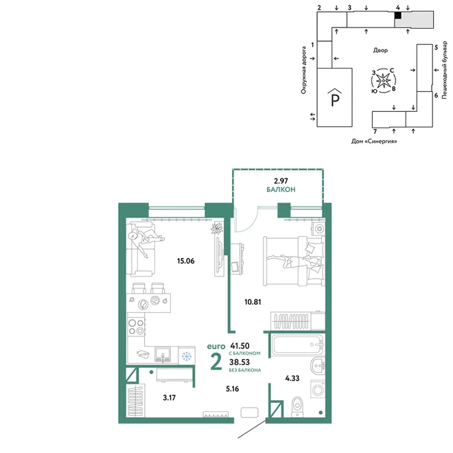 Планировка 2-комн. квартира, 41.5 м² ЖК «Юнион» Планировка 2-комн. квартира, 41.5 м² ЖК «Юнион»