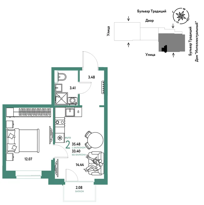 Планировка 2-комн. квартира, 35.48 м² ЖК «Микрорайон Домашний» Планировка 2-комн. квартира, 35.48 м² ЖК «Микрорайон Домашний»