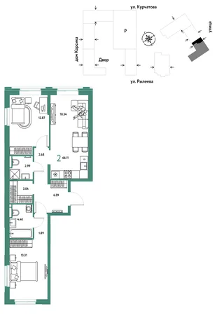 Планировка 2-комн. квартира, 66.55 м² ЖК «Остров-сад»
