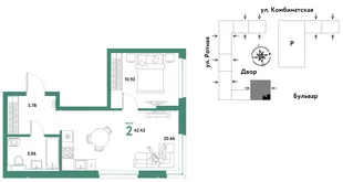 Планировка 2-комн. квартира, 42.22 м² ЖК «Уральский сад»