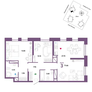 Планировка 3-комн. квартира, 71.66 м² ЖК «Сибирский сад»