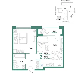 Планировка 2-комн. квартира, 41.3 м² ЖК «Сердце Сибири»