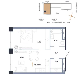 Планировка 1-комн. квартира, 45.35 м² ЖК «Репаблик»