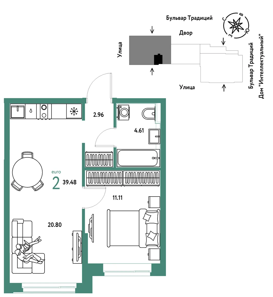 Планировка 2-комн. квартира, 39.48 м² ЖК «Микрорайон Домашний»