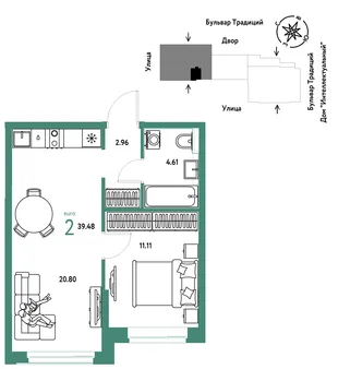 Планировка 2-комн. квартира, 39.48 м² ЖК «Микрорайон Домашний»