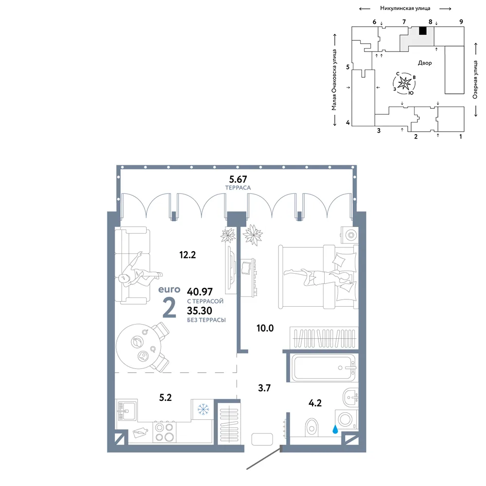 Планировка 2-комн. квартира, 40.97 м² ЖК «Страна.Озёрная»
