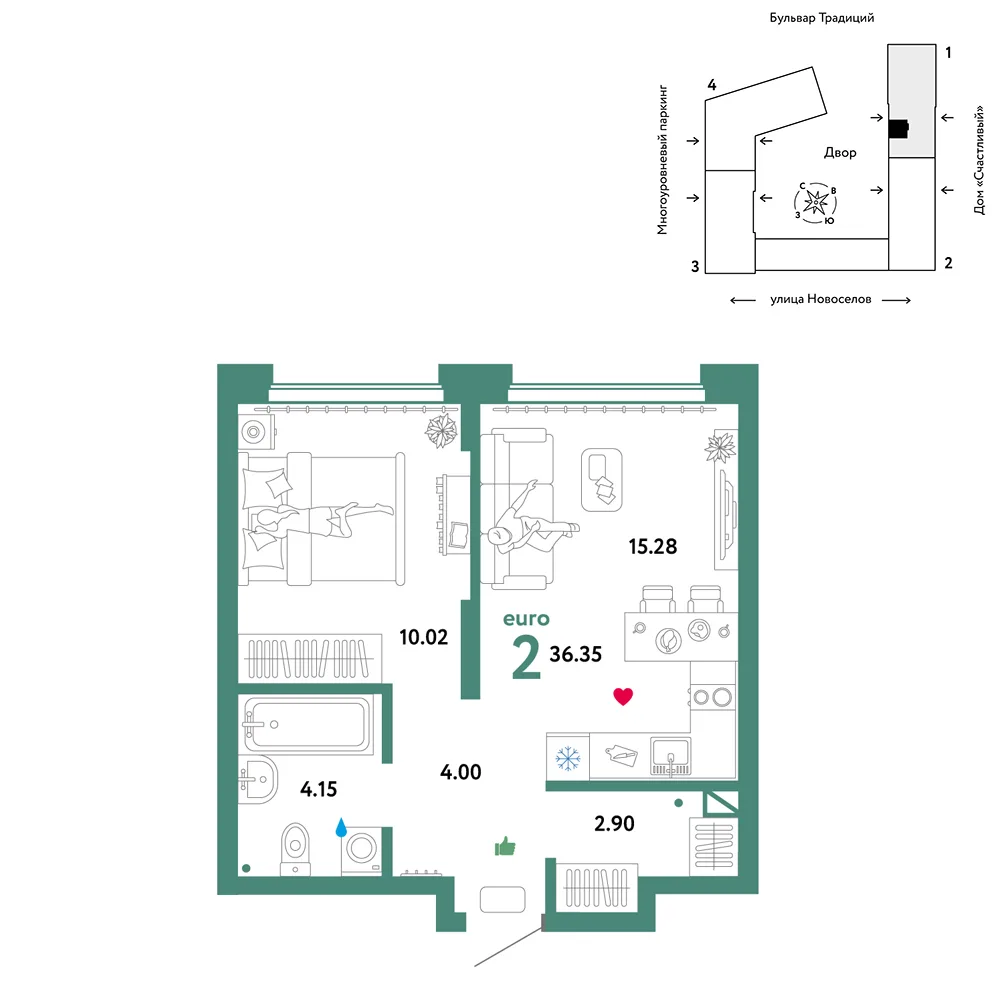 Планировка 2-комн. квартира, 36.35 м² ЖК «Микрорайон Домашний»
