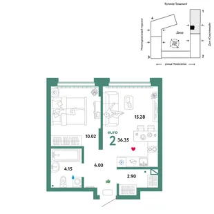 Планировка 2-комн. квартира, 36.35 м² ЖК «Микрорайон Домашний»