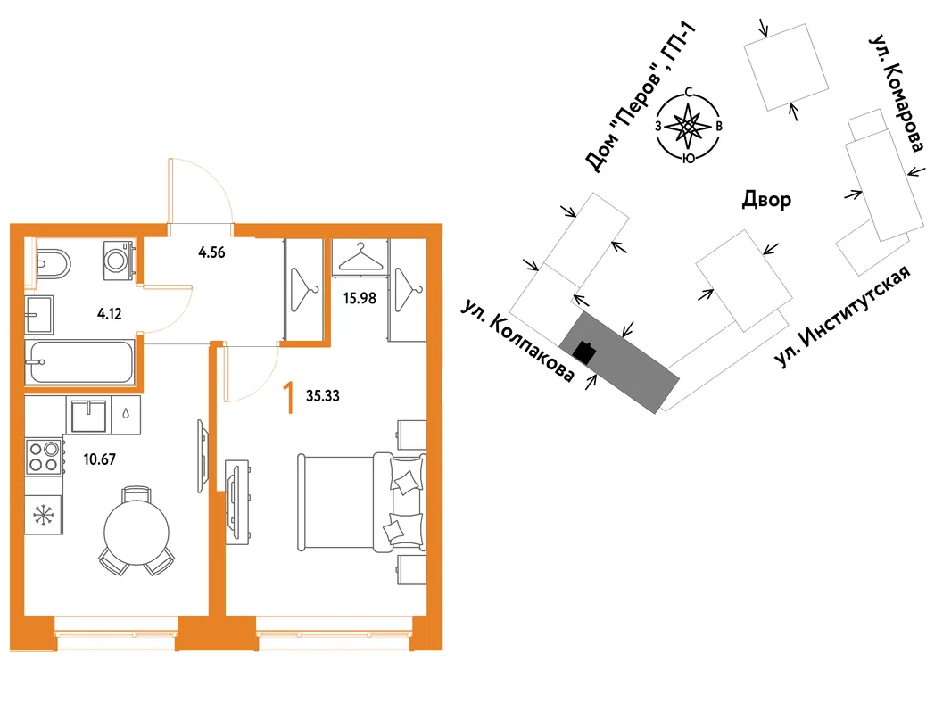 Планировка 1-комн. квартира, 35.33 м² ЖК «Страна.Парковая»