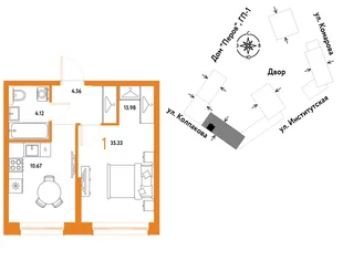 Планировка 1-комн. квартира, 35.33 м² ЖК «Страна.Парковая»