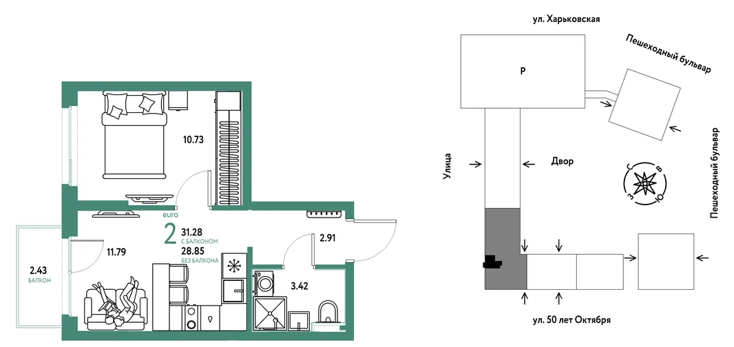 Планировка 2-комн. квартира, 31.28 м² ЖК «Сердце Сибири»