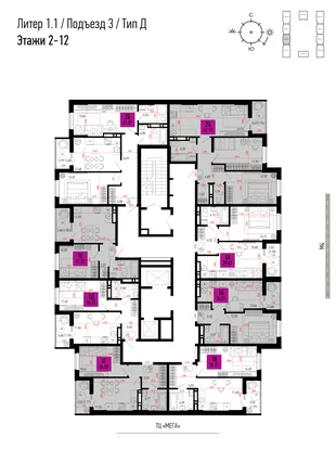 Квартира 1-комн. квартира, 35.96 м² ЖК «Столицыно» Фото 1 Квартира 1-комн. квартира, 35.96 м² ЖК «Столицыно» Фото 1